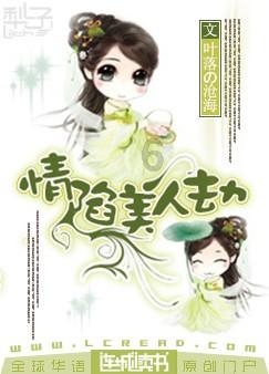 嘉日单词