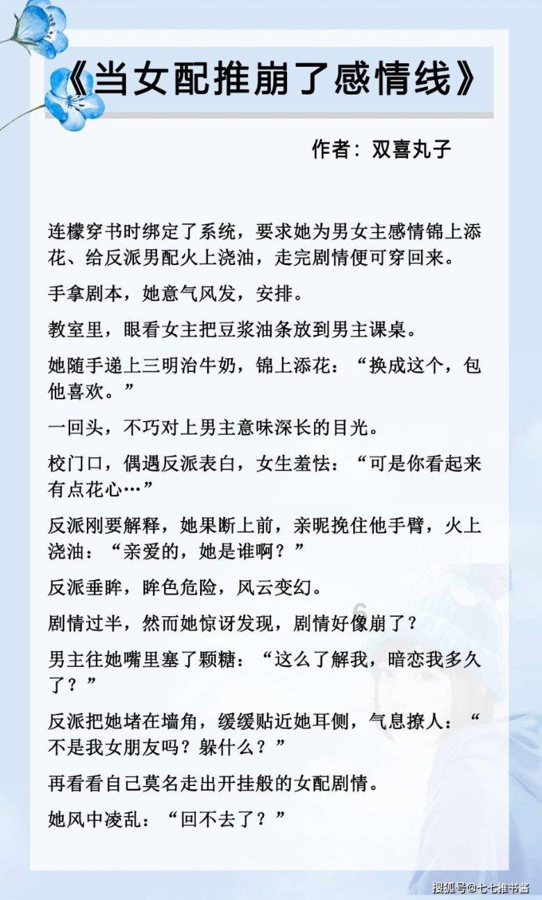 智能问答网页我的灰指甲用过很多种药物进行治疗,效果都不大明显,我很苦恼,到底治疗灰指甲药哪个牌子好呢?,快速解答你的问题【我的灰指甲用过很多种药物进行治疗,效果都不大明显,我很苦恼,到底治疗灰指甲药哪个牌子好呢?】
