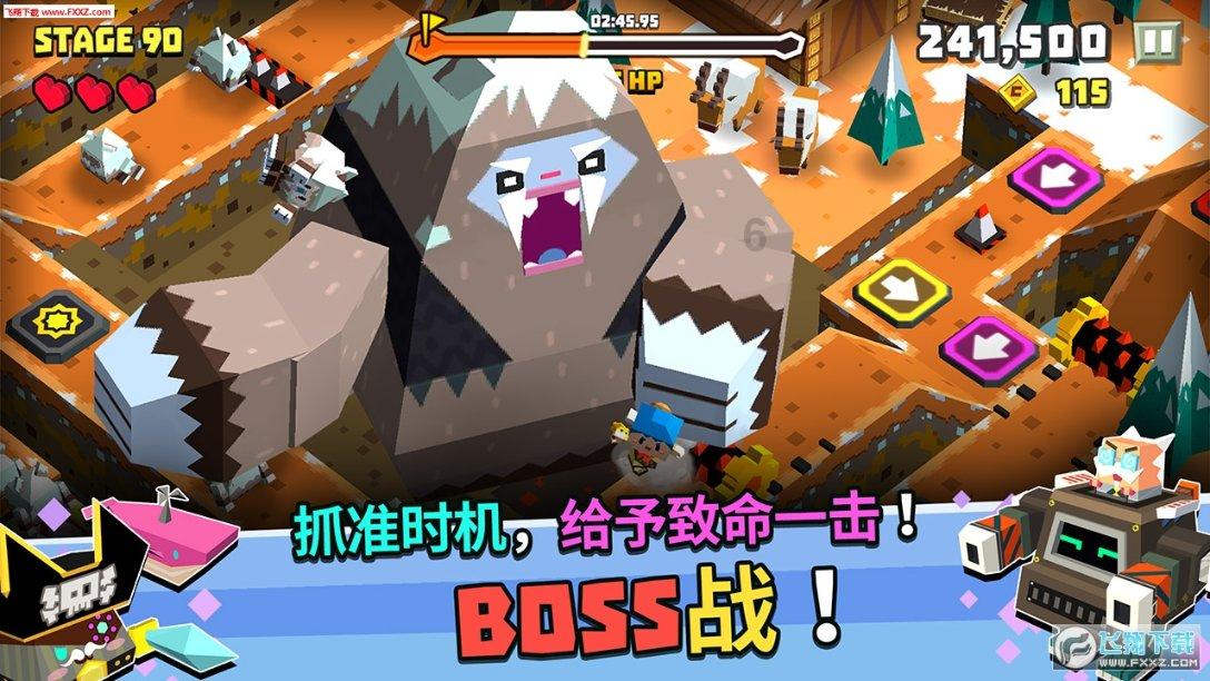 动物帮帮忙保卫家园