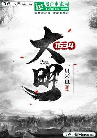 虫虫助手下载