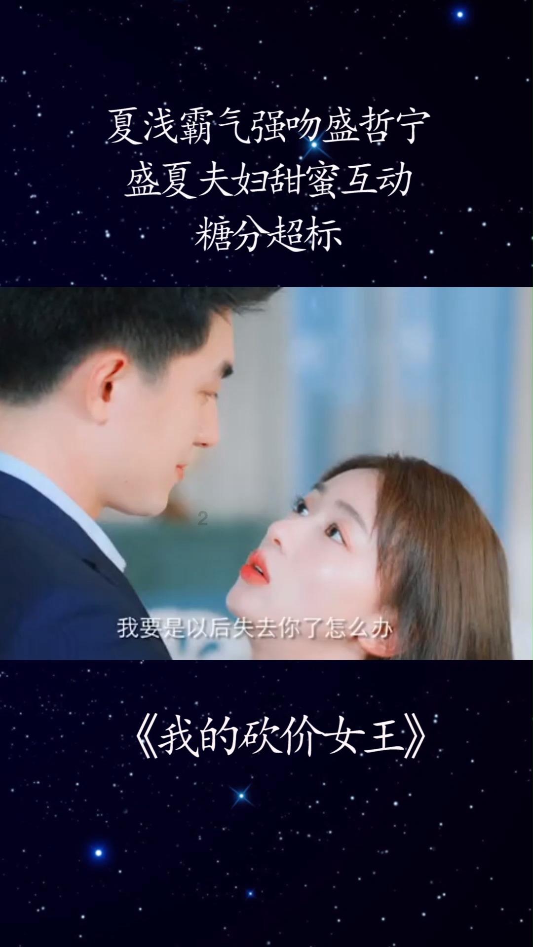 怎么挽回女人的心？