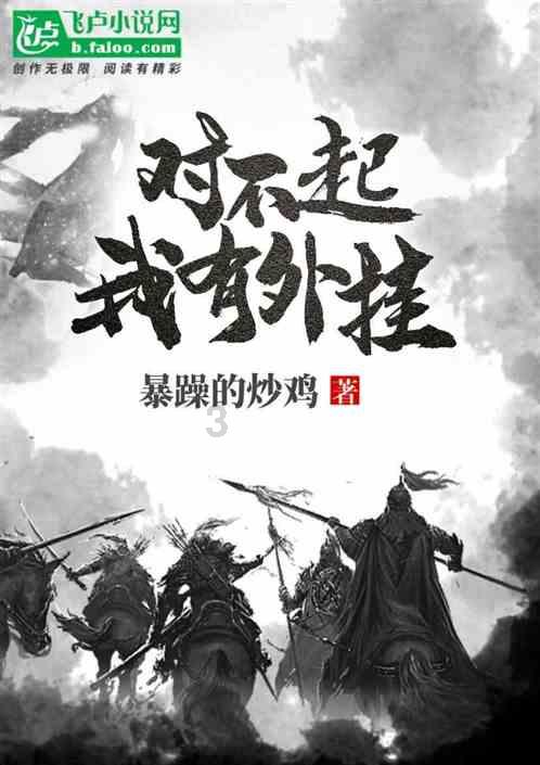 华夏民族是在哪诞生的-知识星球