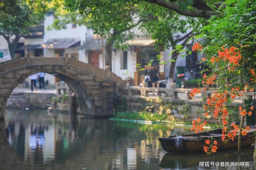 嘉日单词